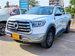 گرەیتۆڵ دەبڵ کاب